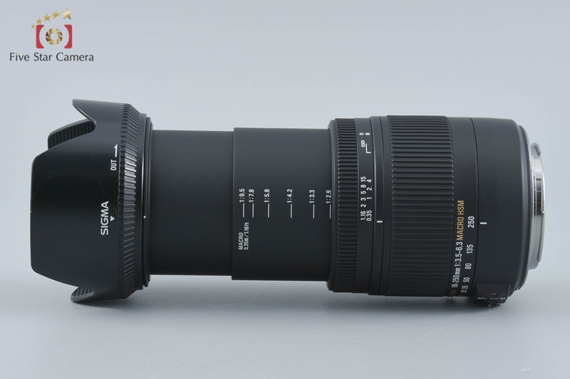 Sigma 18-250mm f/3.5-6.3 DC MACRO OS HSM for Canon
