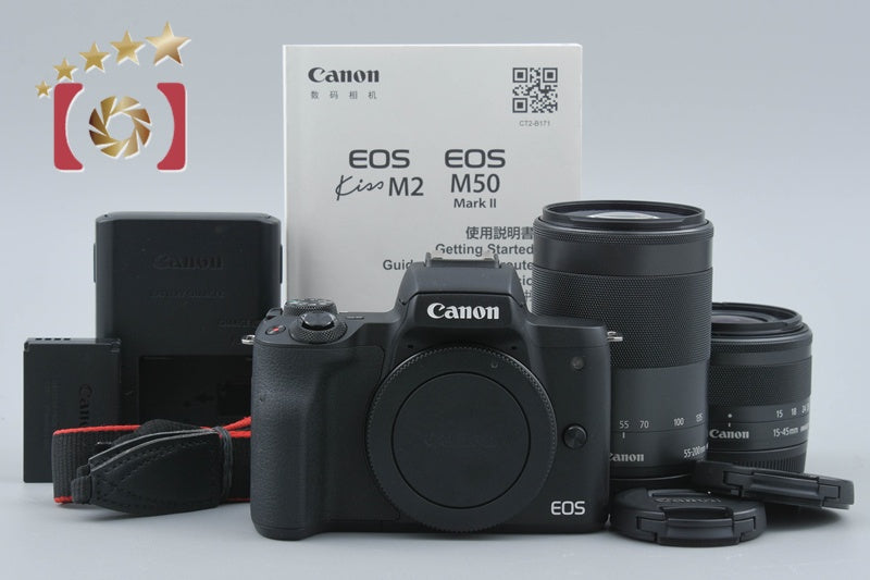 "Count 4,000" Canon EOS Kiss M2 Black 24.1 MP EF-M 15-45 55-200 IS STM Lenses