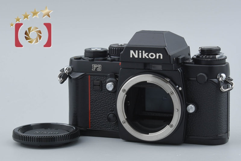 Nikon F3 Eye Level 35mm SLR Film Camera w/ MF-14 Data Back