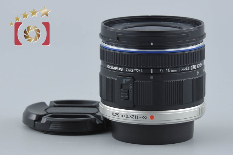 Olympus M.ZUIKO DIGITAL ED 9-18mm f/4-5.6