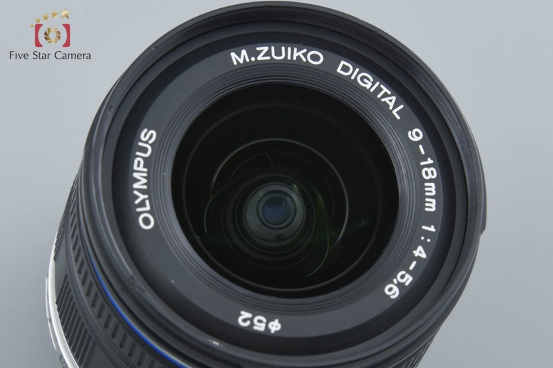 Olympus M.ZUIKO DIGITAL ED 9-18mm f/4-5.6