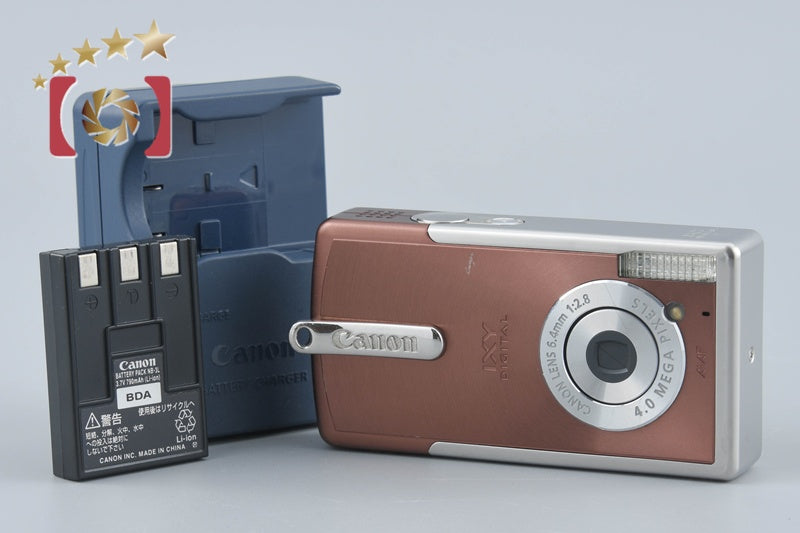 Canon IXY Digital L Silky Bronze 4.0 MP Digital Camera