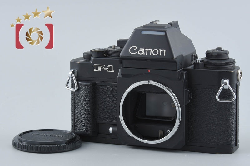 Canon New F-1 AE 35mm SLR Film Camera Body