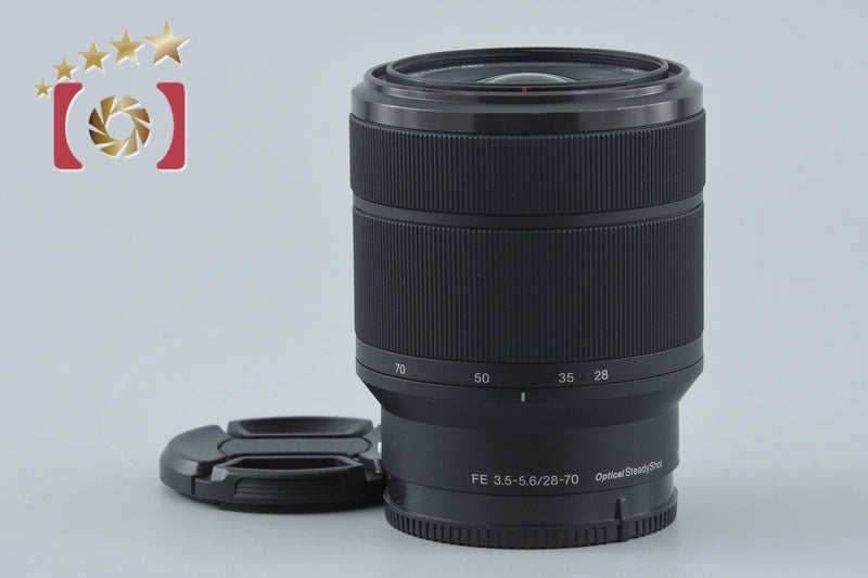 Sony FE 28-70mm f/3.5-5.6 OSS SEL2870