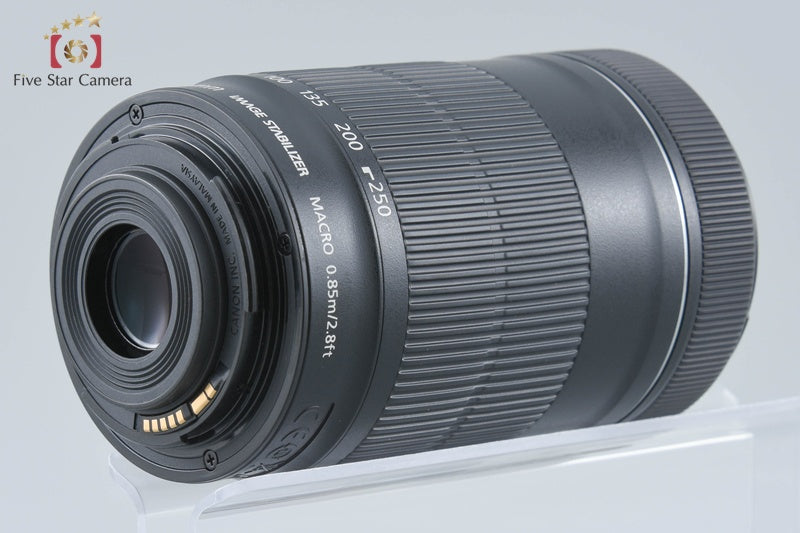 Canon EF-S 55-250mm f/4-5.6 IS STM