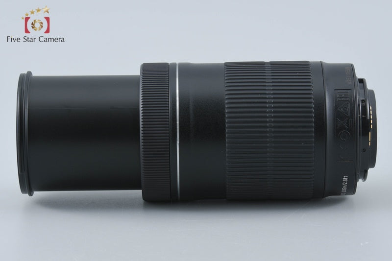 Canon EF-S 55-250mm f/4-5.6 IS STM