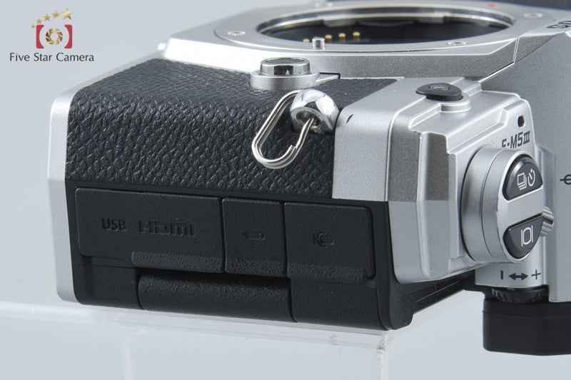 "Count 2,726" Olympus OM-D E-M5 Mark III Silver 20.4MP Digital Mirrorless Camera
