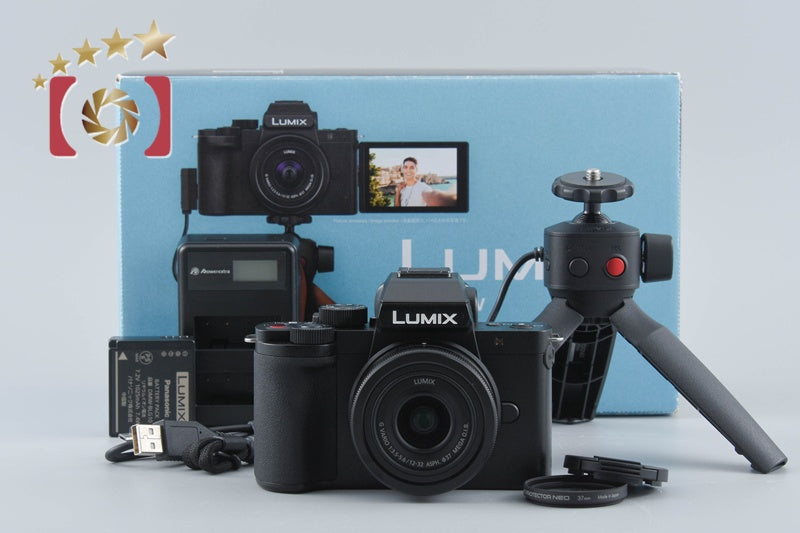 "Count 387" Panasonic LUMIX DC-G100 20.3 MP Digital Camera 12-32 Lens w/ Box