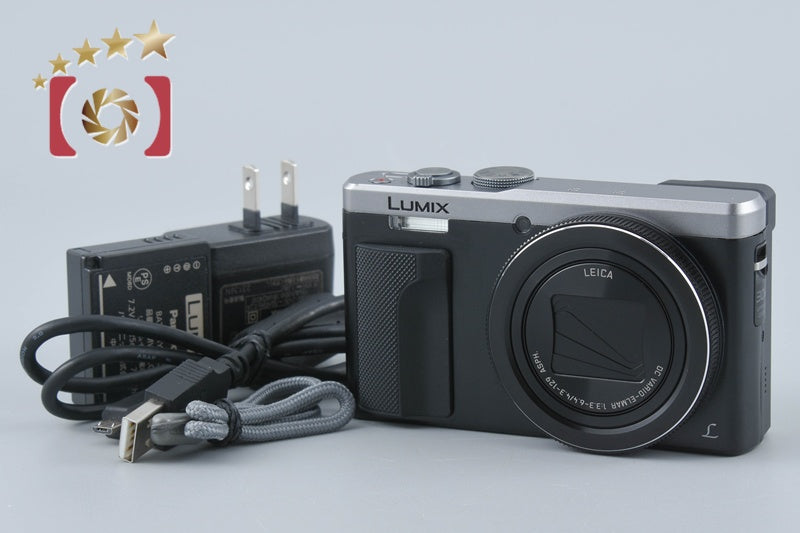 Panasonic LUMIX DMC-TZ85 Silver 18.1 MP Digital Camera