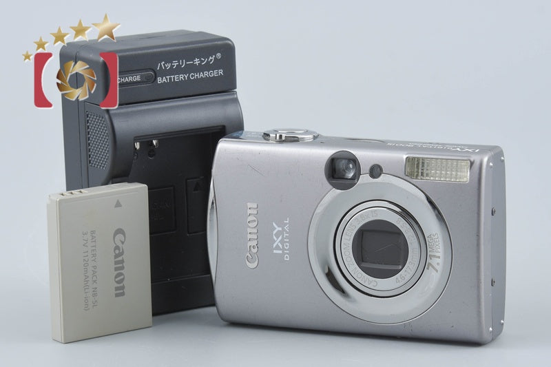 Canon IXY Digital 900 IS Silver 7.1 MP Digital Camera