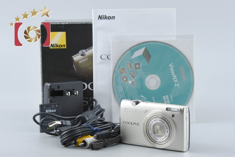 Nikon COOLPIX S5100 Warm Silver 12.2 MP Digital Camera w/ Box
