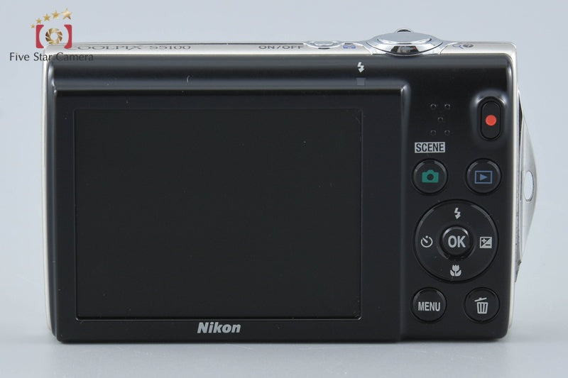 Nikon COOLPIX S5100 Warm Silver 12.2 MP Digital Camera w/ Box