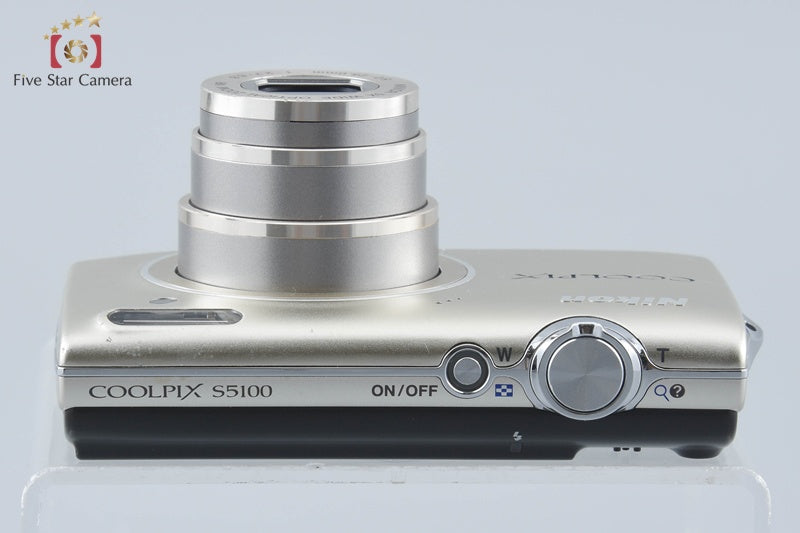 Nikon COOLPIX S5100 Warm Silver 12.2 MP Digital Camera w/ Box