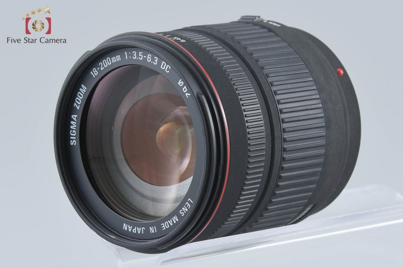 SIGMA 18-200mm f/3.5-6.3 DC for Sony / Minolta A Mount