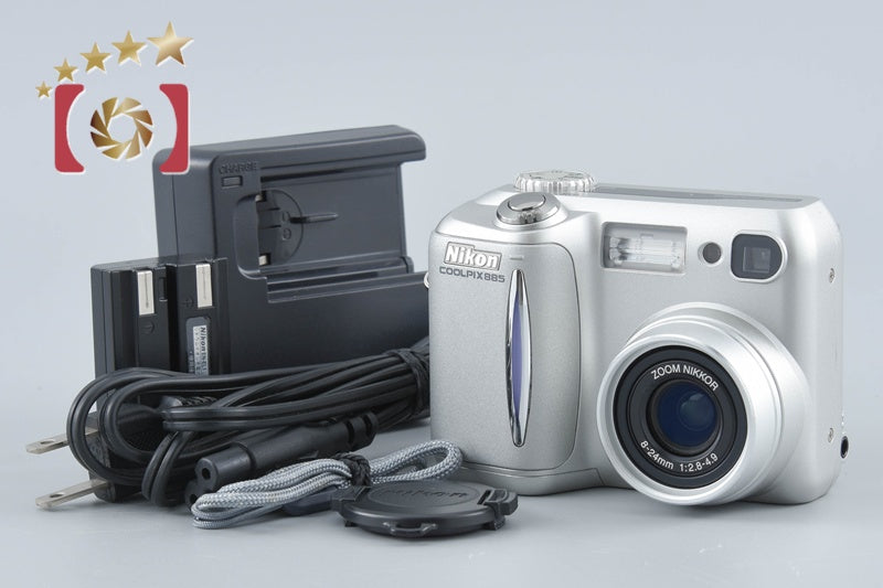 Nikon COOLPIX 885 Silver 3.2 MP Digital Camera