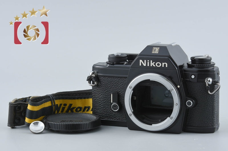 Nikon EM 35mm SLR Film Camera Body