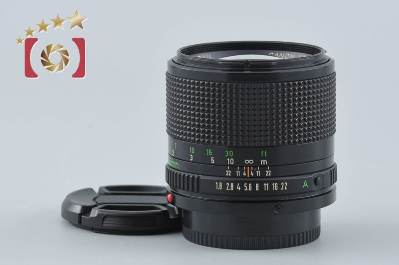 Canon New FD 85mm f/1.8