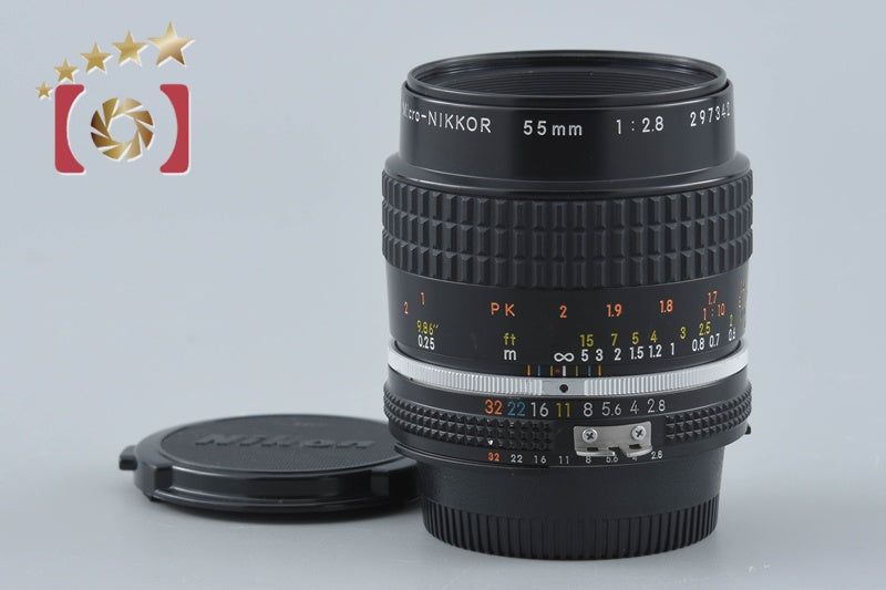 Nikon Ai-S MICRO NIKKOR 55mm f/2.8