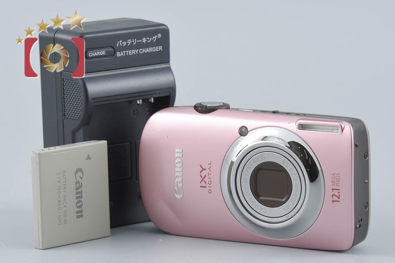 Canon IXY Digital 510 IS Pink 12.1 MP Digital Camera