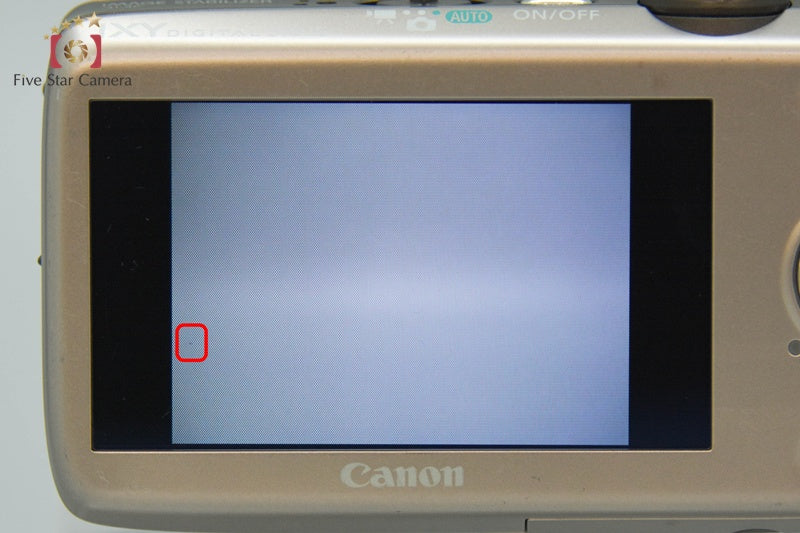 Canon IXY Digital 510 IS Pink 12.1 MP Digital Camera