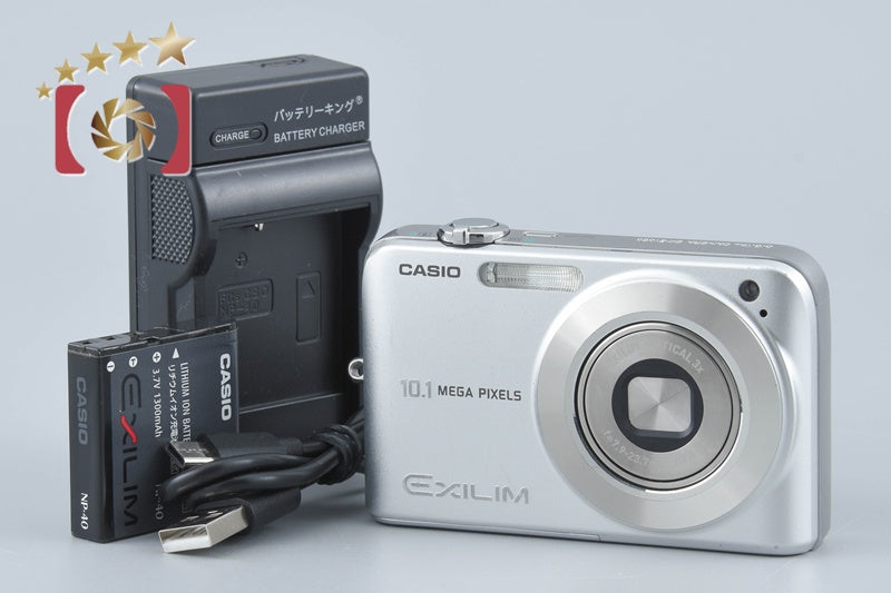 Casio EXILIM ZOOM EX-Z1050 Silver 10.1 MP Digital Camera