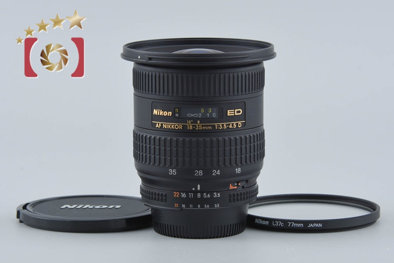 Nikon AF NIKKOR 18-35mm f/3.5-4.5 D ED