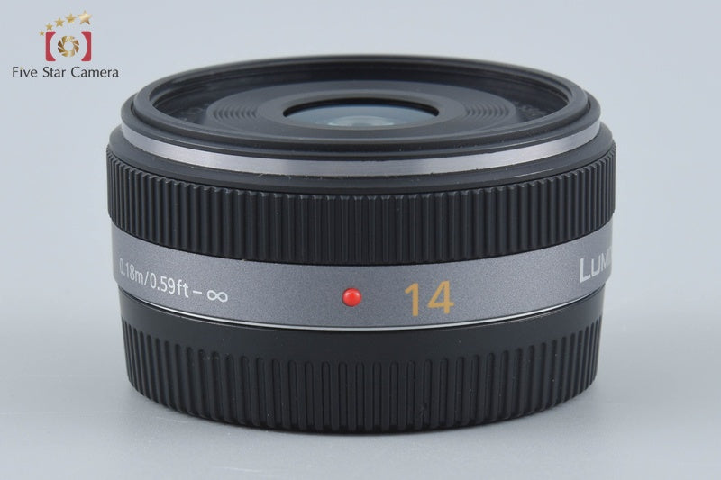 Panasonic LUMIX G 14mm f/2.5 ASPH. H-H014