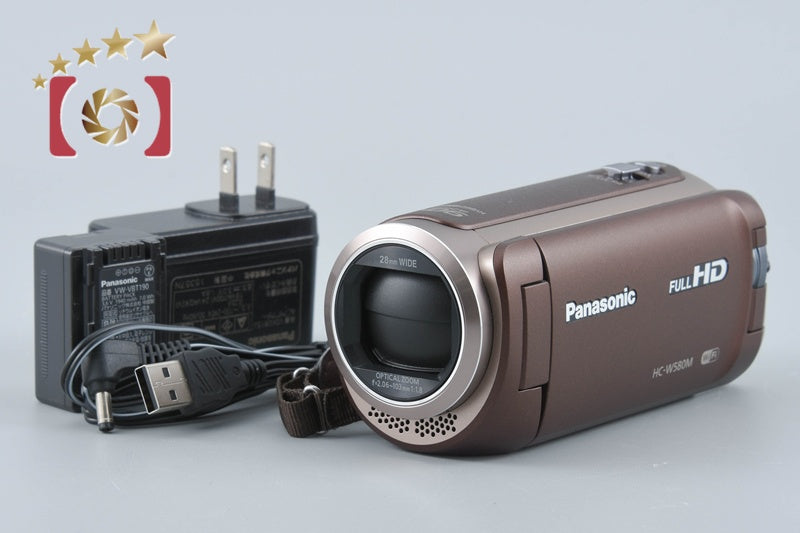 Panasonic HC-W580M Brown Digital Hi-Vision Video Camera