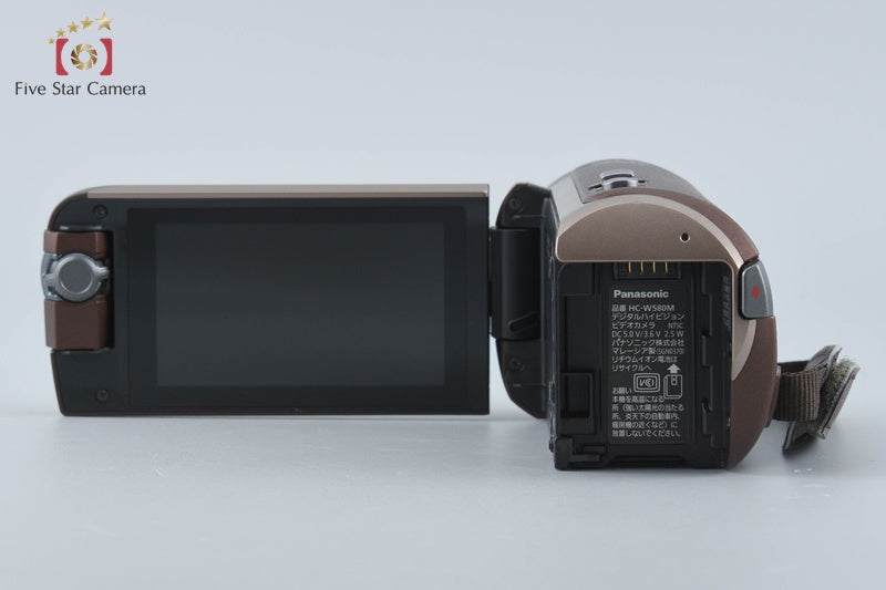 Panasonic HC-W580M Brown Digital Hi-Vision Video Camera