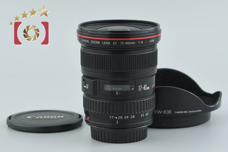 Canon EF 17-40mm f/4 L USM