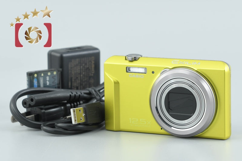 Casio EXILIM EX-ZS150 Green 16.1 MP Digital Camera