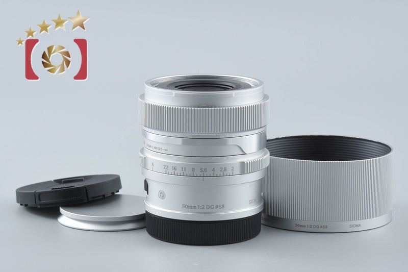 Sigma 50mm f/2 DG Contemporary Silver for L Mount
