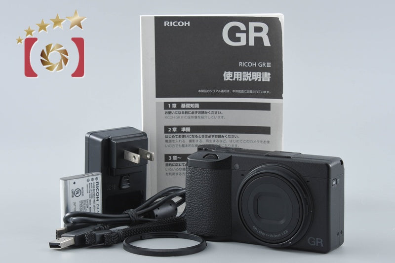 "Shutter count 1,181" Ricoh GR III 24.2 MP Digital Camera