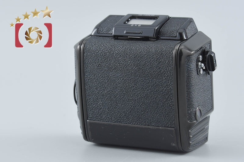 Zenza Bronica 6x6 Roll Film Magazine for S2