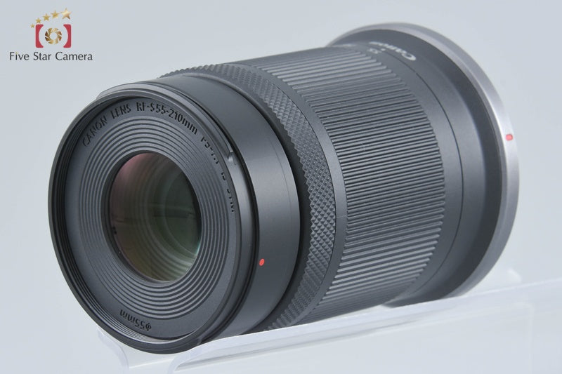Canon RF-S 55-210mm f/5-7.1 IS STM