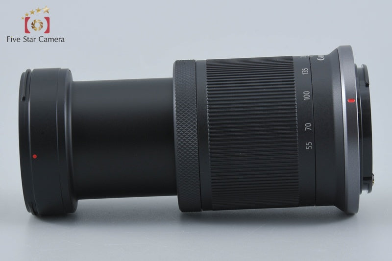 Canon RF-S 55-210mm f/5-7.1 IS STM