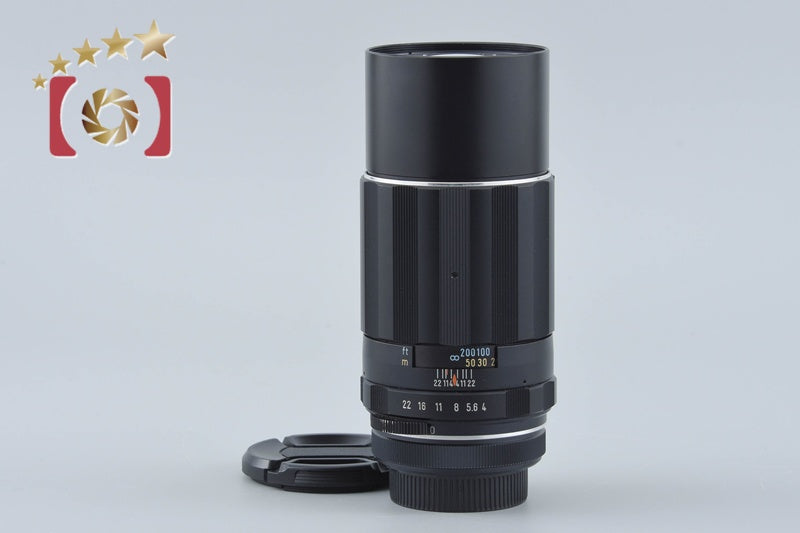 PENTAX SMC TAKUMAR 200mm f/4 M42 Mount Lens