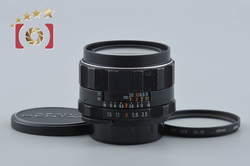 Pentax SMC TAKUMAR 28mm f/3.5 M42 Mount Lens