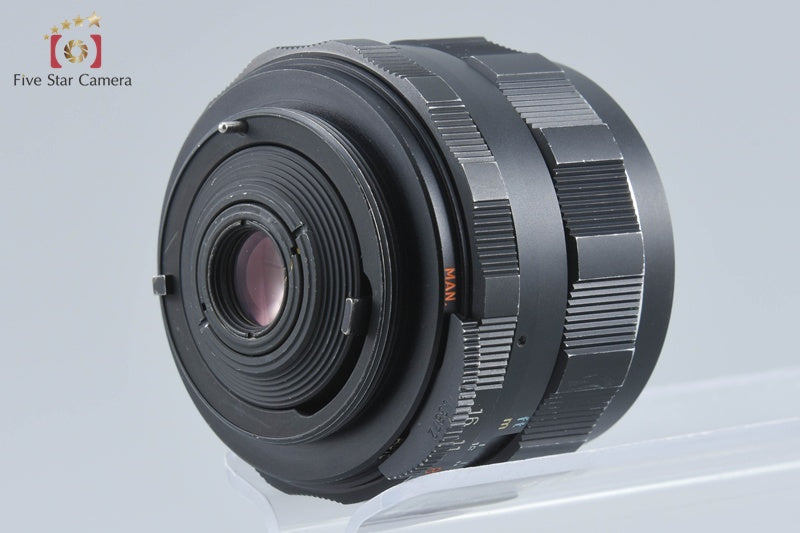 Pentax SMC TAKUMAR 28mm f/3.5 M42 Mount Lens