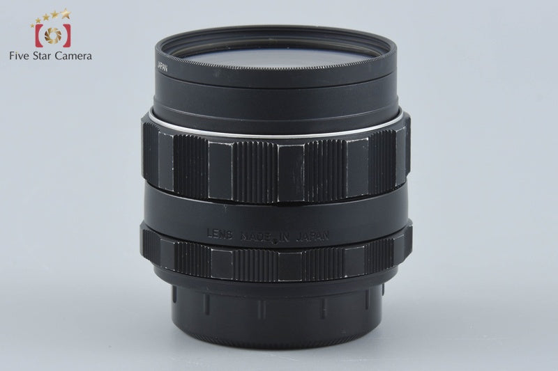 Pentax SMC TAKUMAR 28mm f/3.5 M42 Mount Lens