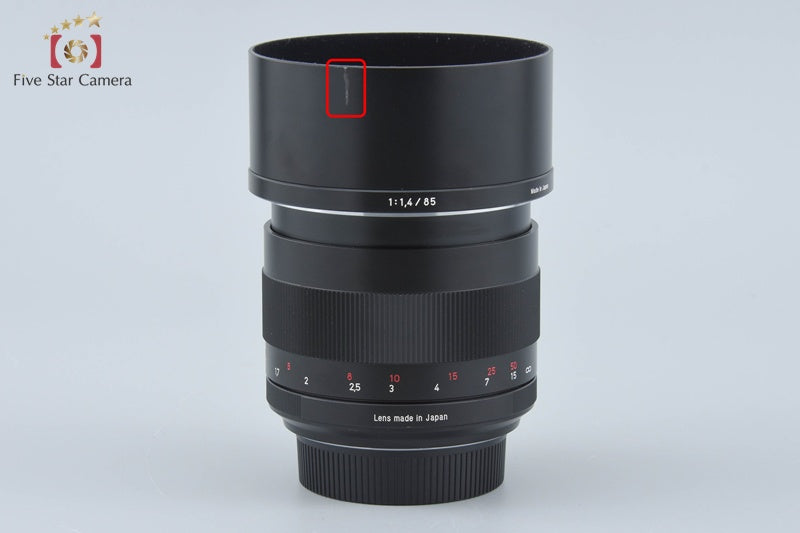 Carl Zeiss Planar 85mm f/1.4 ZE T* for Canon