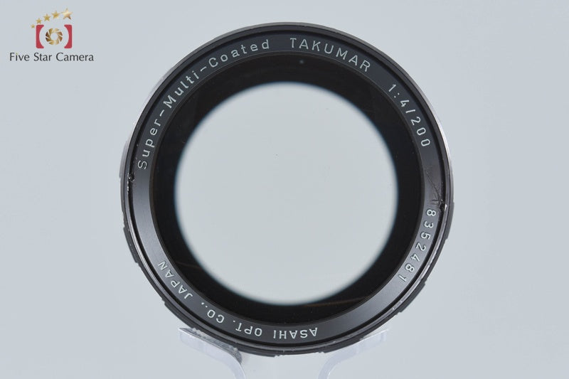 PENTAX SMC TAKUMAR 200mm f/4 M42 Mount Lens