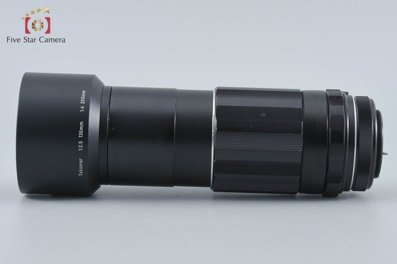 PENTAX SMC TAKUMAR 200mm f/4 M42 Mount Lens