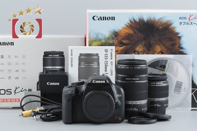 "Count 4,571" Canon EOS Kiss X2 / Rebel XSi / 450D 12.2 MP 18-55 55-250 Lenses
