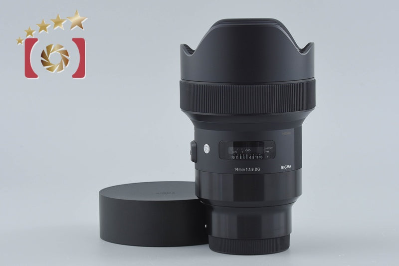 SIGMA Art 14mm f/1.8 DG HSM for Sony E Mount