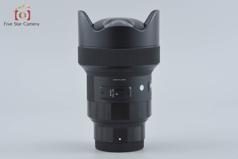 SIGMA Art 14mm f/1.8 DG HSM for Sony E Mount