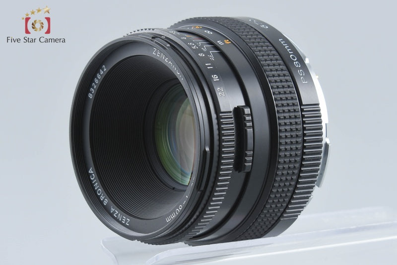 Zenza Bronica SQ-Ai + ZENZANON-PS 80mm f/2.8 w/ Box