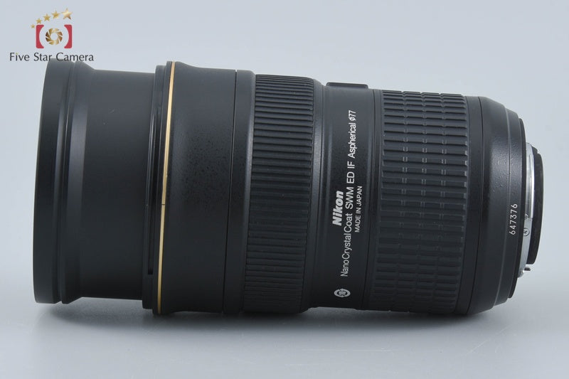 Nikon AF-S NIKKOR 24-70mm f/2.8 G ED