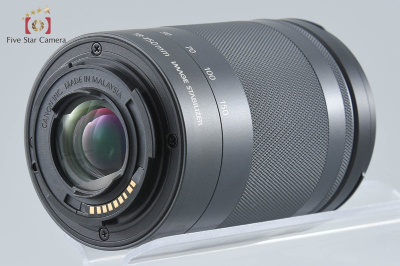 Canon EF-M 18-150mm f/3.5-6.3 IS STM Graphite