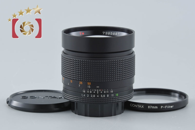 CONTAX Carl Zeiss Planar 85mm f/1.4 T* MMJ